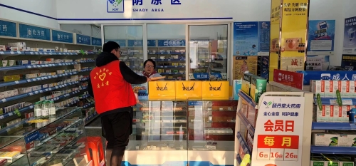 南通如東審計開展“3?15”國際消費(fèi)者權(quán)益日宣傳活動
